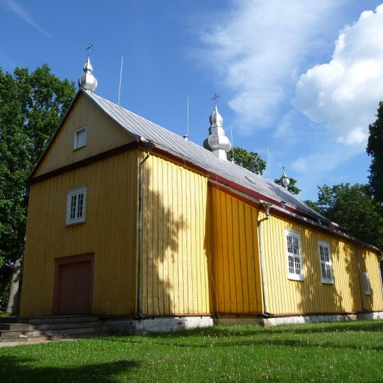 Church of the Discovery of the Holy Cross, Ilguva