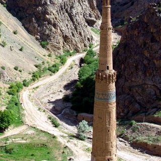 Minarete y vestigios arqueológicos de Jam