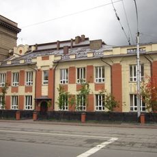 Здание Управления нефтескладами Западно-Сибирского района