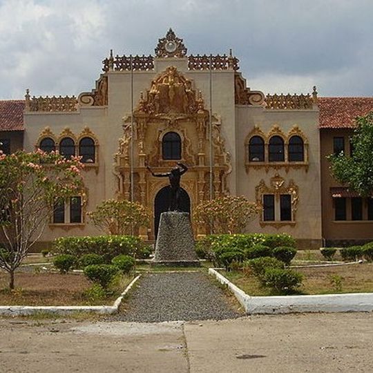 Escuela Normal Juan Demóstenes Arosemena