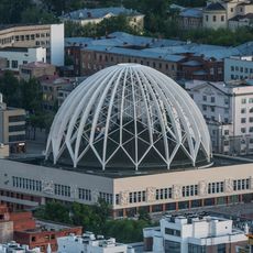 Yekaterinburg Circus