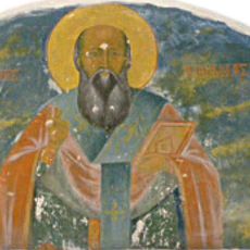 Saint Athanasius Church, Ermakia