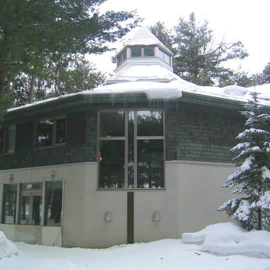 Miura Ayako Literature Museum