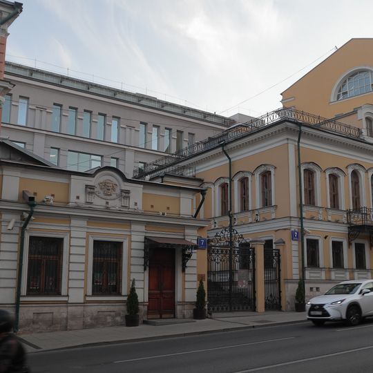Znameka 7 Mansion, Moscow