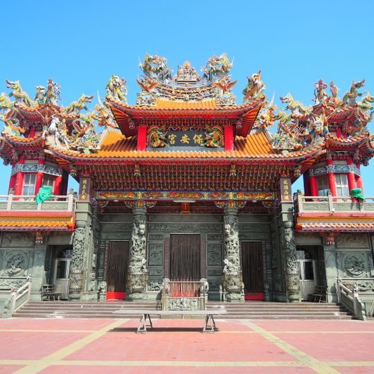 Bailiao Bao'an Temple