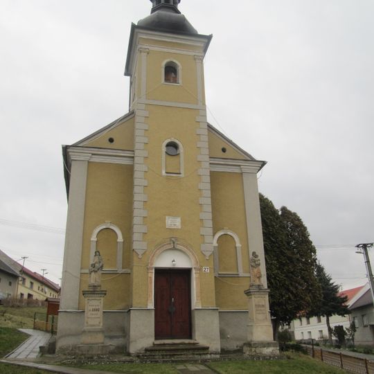 Chapel of the Nativity of the Virgin Mary