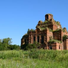 Церковь Рождества Богородицы (Жеремино)