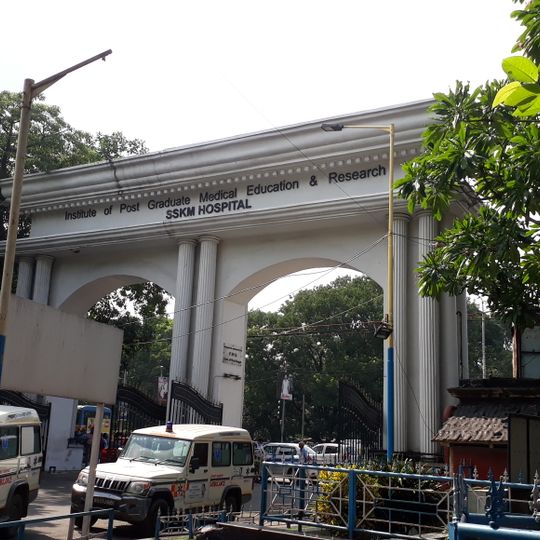 IPGMER and SSKM Hospital