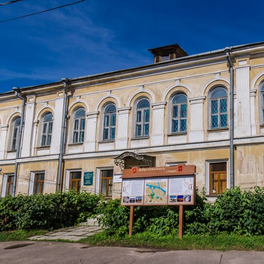 Главный дом