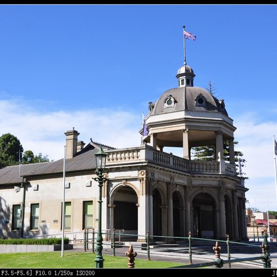 Returned Soldiers' Memorial Hall
