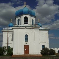 Церковь (Наследницкий)