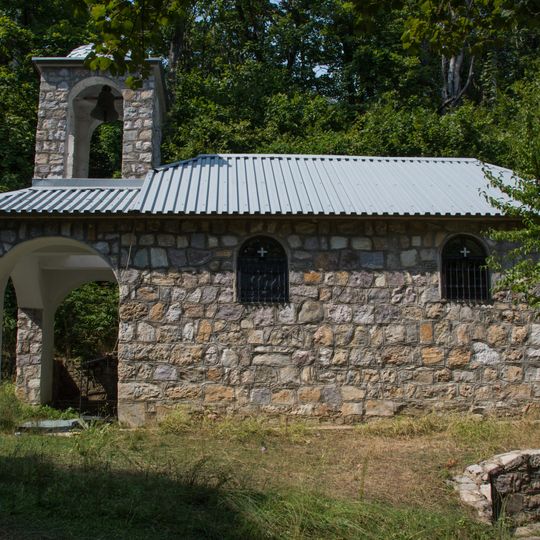 Света Петка