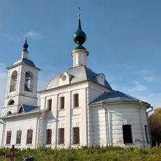 Церковь Рождества Богородицы (Твердилково)