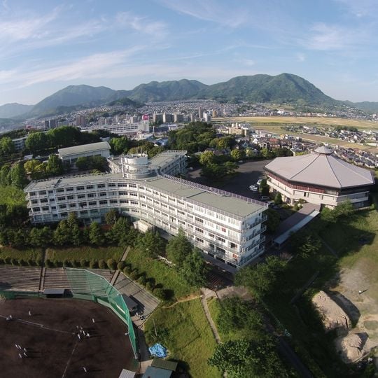 Tokai University Fukuoka Senior High School