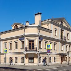 Южный флигель