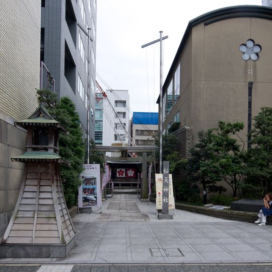 Nishiki Park Building