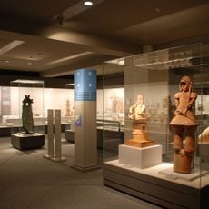 Tenri University Sankōkan Museum