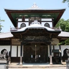成身院