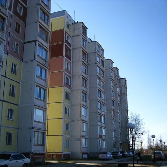 Nyagan
