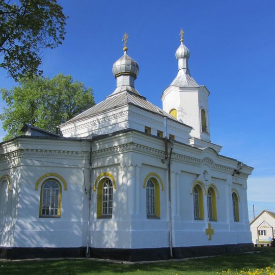 Church of the Exaltation of the Holy Cross in Cviecina