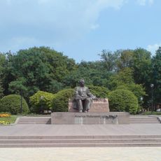 Maksym Rylsky Holosiiv park