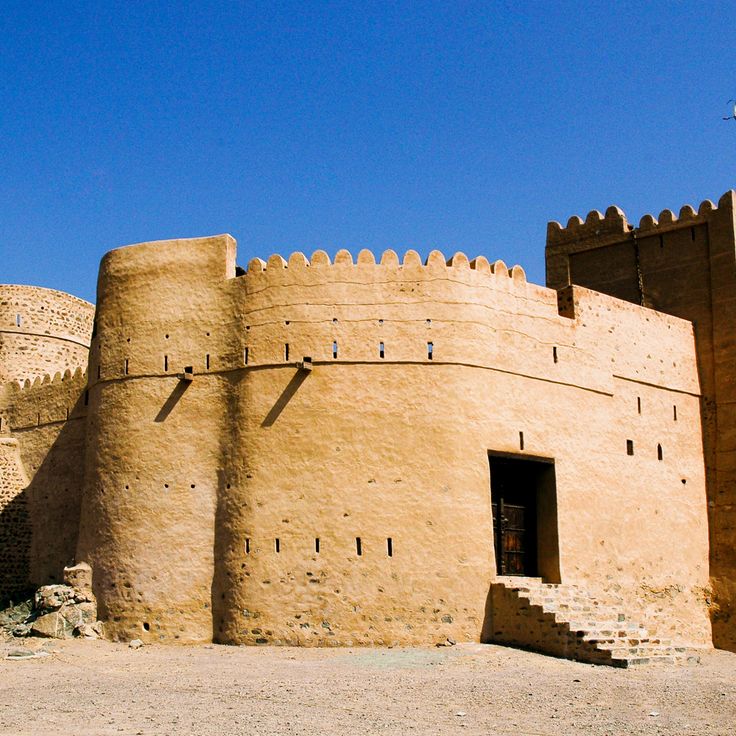 Fort de Fujairah