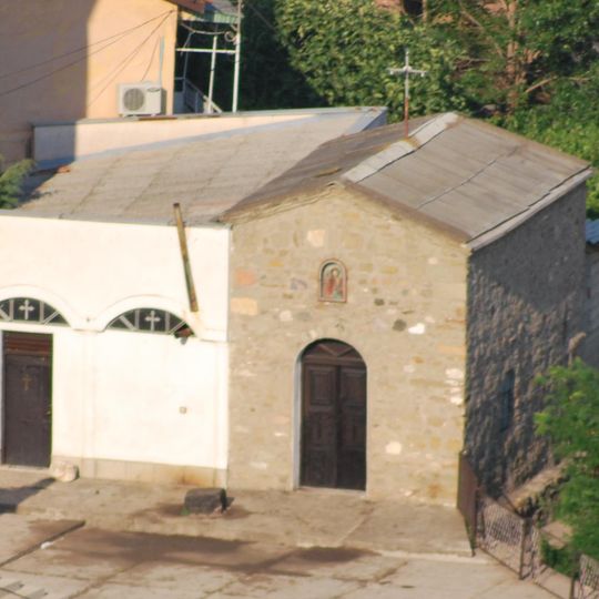 St. Michael the Archangel Glavatov Church