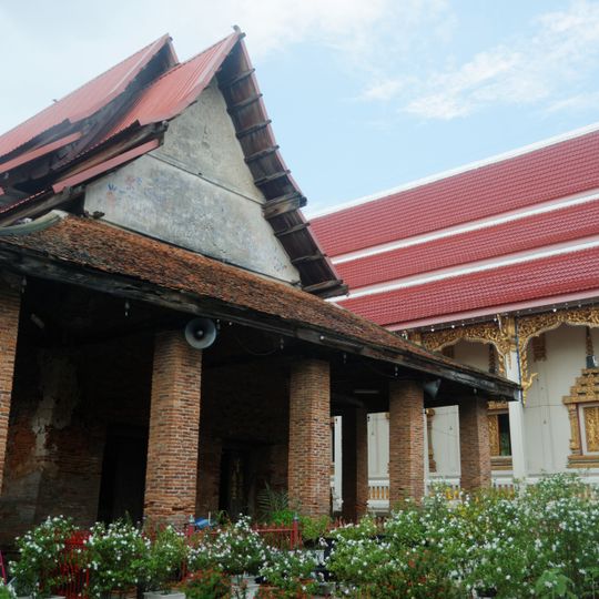 Wat Phleng Wipatsana