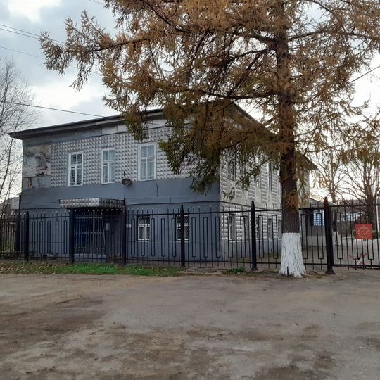 Усадьба Зубовых