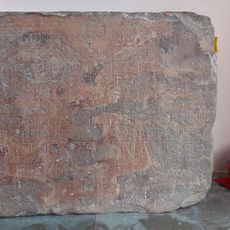 Stone edict at Bhadranag Temple Bhadravati