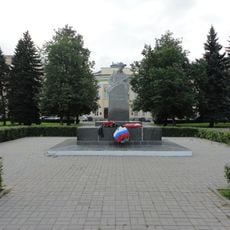 Сквер Лёни Голикова