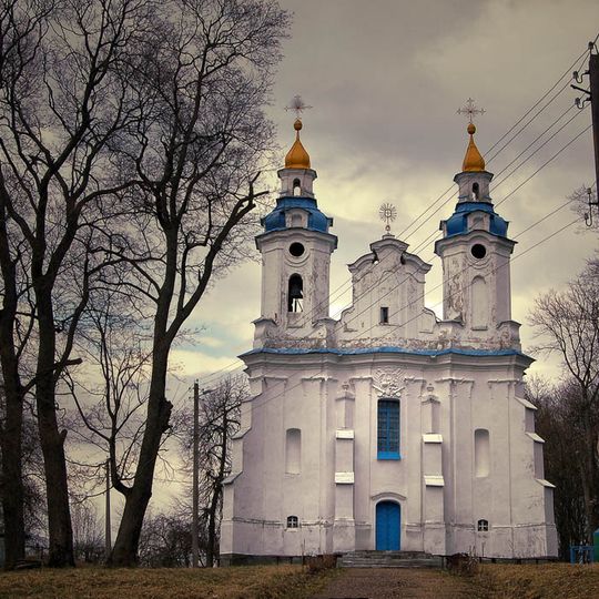 Monaster Narodzenia Matki Bożej w Wolnej