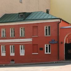 Флигель (Тверской)