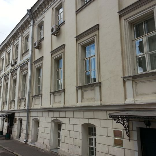 Խլեբնիկովայի տուն