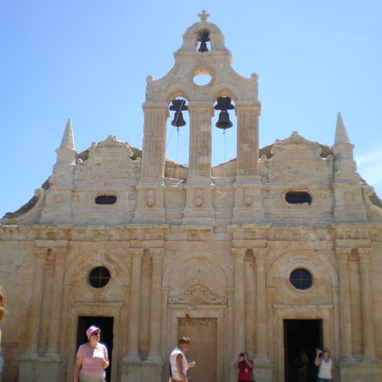 Arkadi Municipal Unit