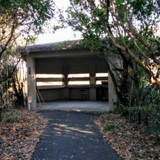 学習舎（徳島県立出島野鳥公園）