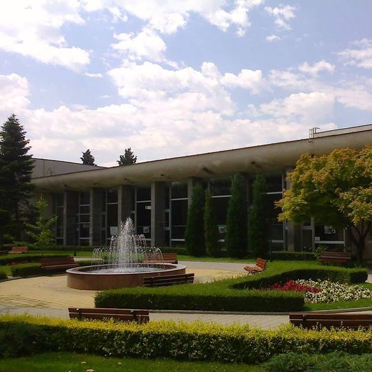 Народно читалище „Иван Вазов – 1904”