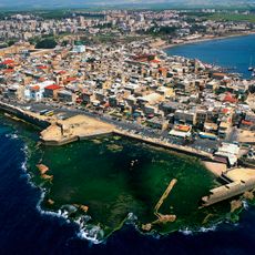 Acre