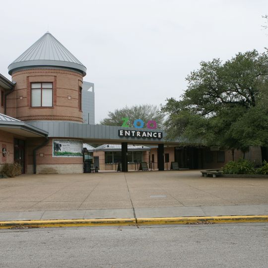 Houston Zoo