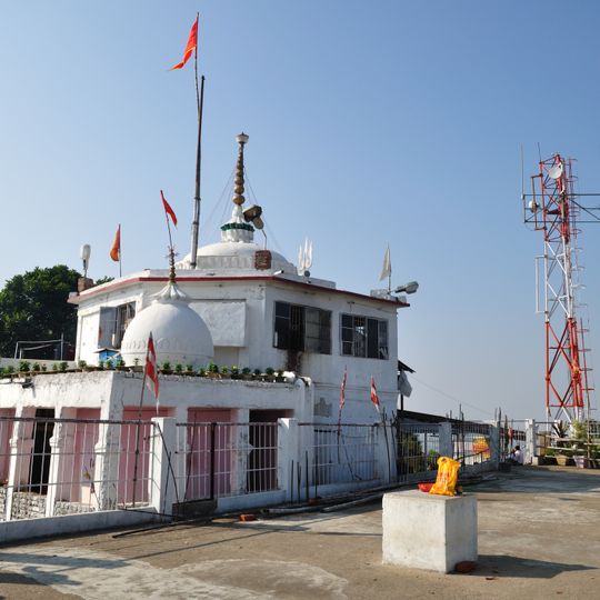 Pahari Mandir