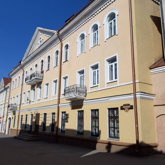 Lieninskaja Street 10, Mahilioŭ