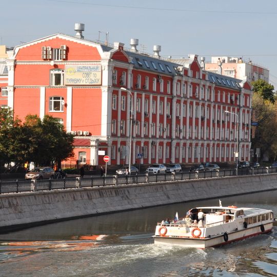 Central Council of Tourist Excursions