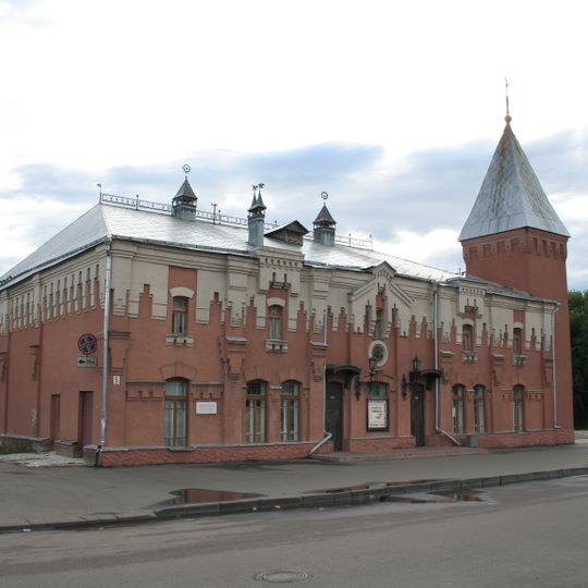 Puppet Theatre of Kostroma Oblast