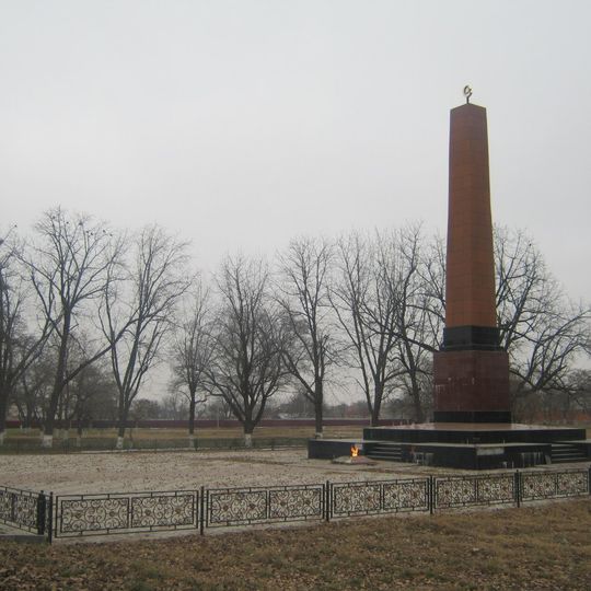Obelisk to the heroes of the Civil War