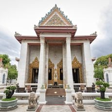 Wat Bowonniwet Vihara