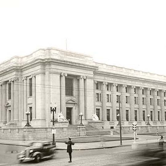 Birch Bayh Federal Building and United States Courthouse