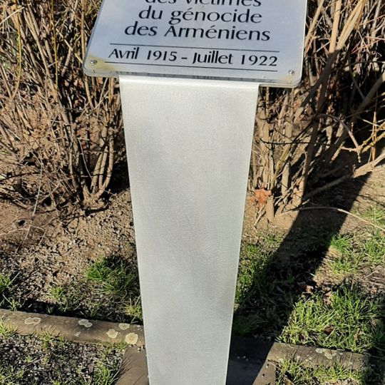 Armenian Genocide Memorial