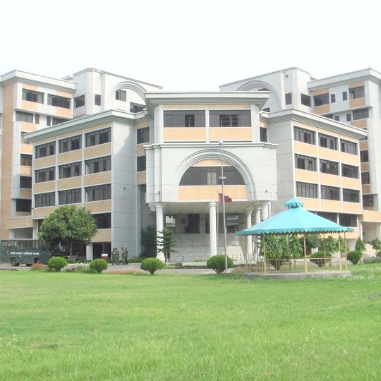 Armed Forces Medical College