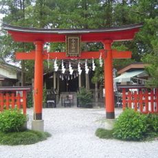 Chichibu Imamiya Shrine