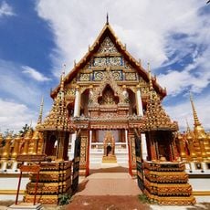 Wat Saeng San